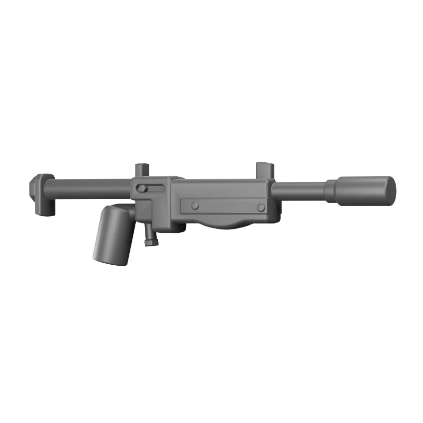 Hardware Rifle - Image 3